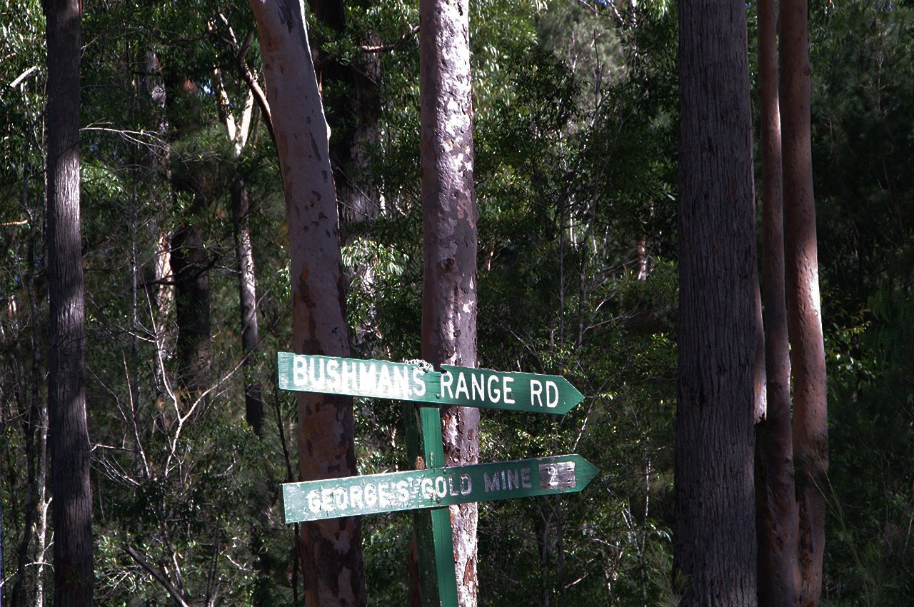 bushmans_range_road2.jpg