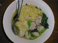 egg noodle soup with wonton