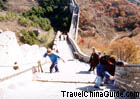 Aha, we are on the Great Wall!