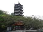 pagoda_small.jpg